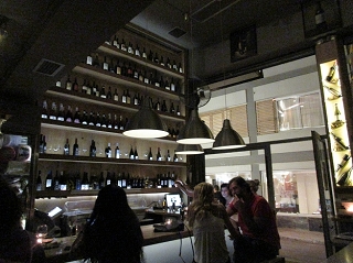 Weinstube